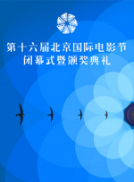 喜爱夜蒲1迅雷下载